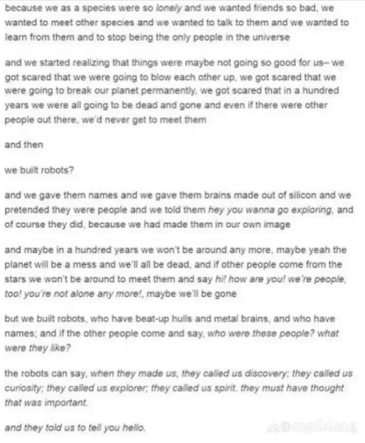 Screenshot 3 of 3