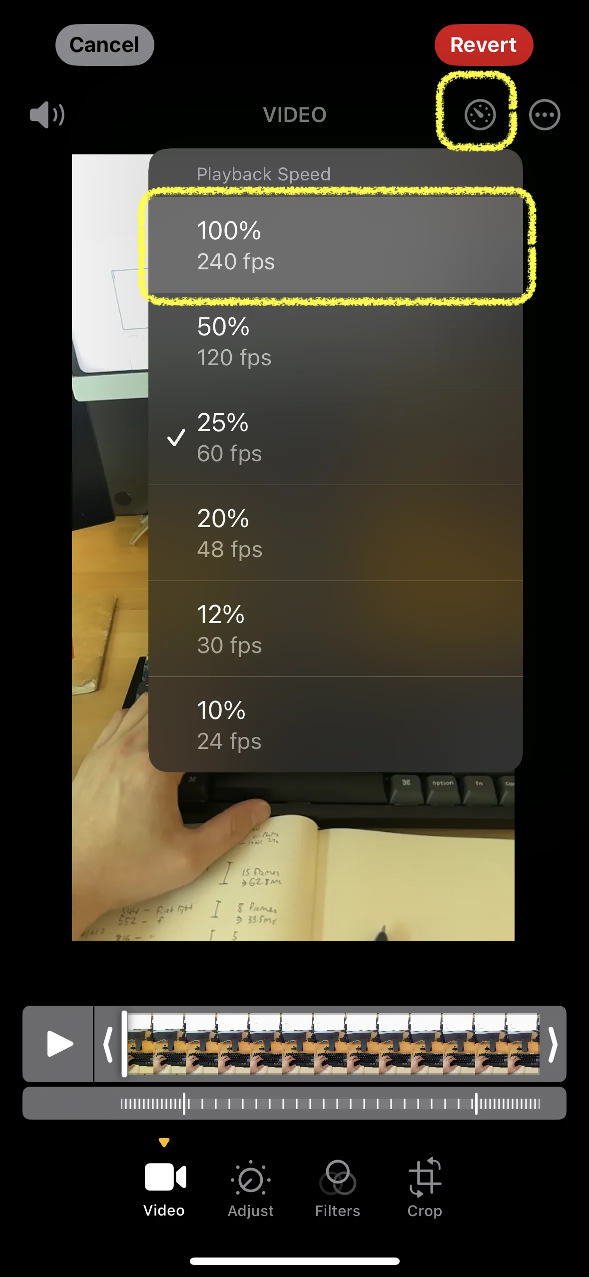 Adjust button for video